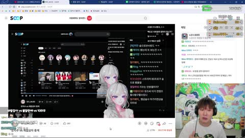 http_ - [클립]채팅창 부검에 진짜 등장했던 시네티를 보고 한마디 하...