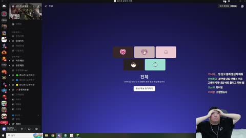 하요_ - [클립]조경훈 : 단체생활을 하다보면 진짜 억울하더라도.. (...