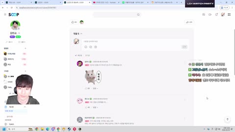 감탁영 - [클립]솔로랭크 현재1000점