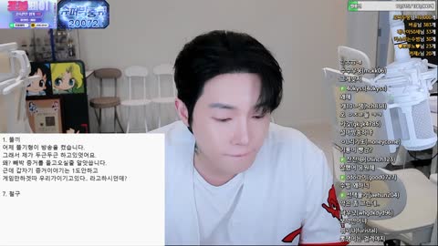 솔리스트 - [클립]케이 궁금한거 뭐든지 물어보세요