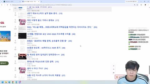 솔리스트 - [클립]이경민 천장을 바라보고 왔습니다