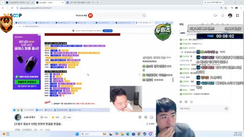 파란햇님. - [클립][JSA] 조기석 점심은 오랜만이지 ?