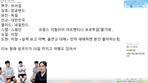 솔리스트 - [클립]도현 도일 스맵 본캐 폭풍현질 새팀 맞춥니다 미니뿌...