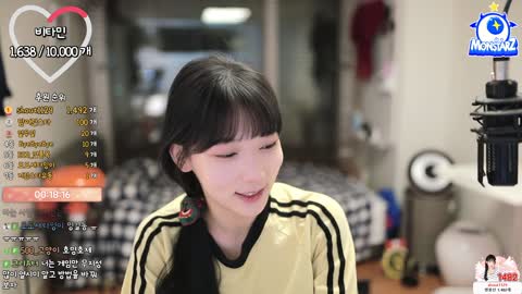 500_연홍옥 - [클립]변현제 훈수썰