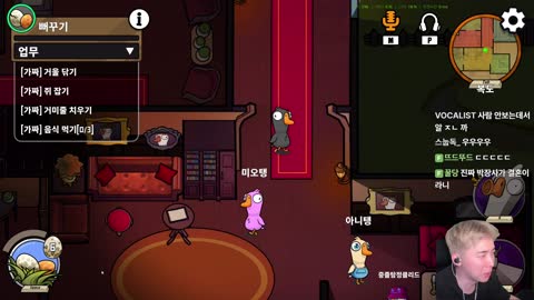 주륵주륵르르 - [클립]미오탱 매장하는 뜨뜨
