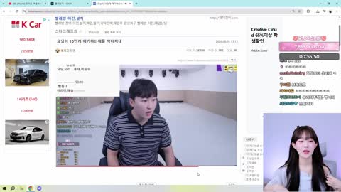 auxhdtchsirg - [클립][드림즈]요닝 닝두기 와뜹니다^^