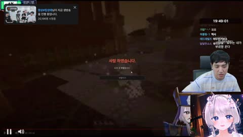 항상#소년 - [클립]표표표표이루 표이루