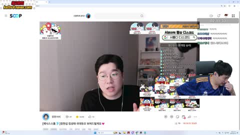 김고미__ - [클립]킴성태x정현섭팀vs씬봉x수피팀 서든어택 국대출격 ...
