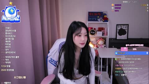 파란햇님. - [클립][캄몬스타즈] 송하이-