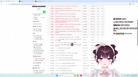 백숙파김영남 - [클립]왁두의 ai 잔디동 공지짤 보는 쭐