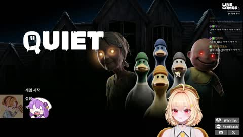 찬란한이달빛 - [클립]코렛트) 난 왜 맨날 AI 포스터 내가 여자로 ...
