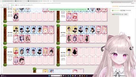 나야주먹이 - [클립]확실하게 말씀드리자면 저 클창 안합니다.