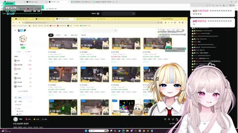 나야주먹이 - [클립]나는 무카페라 다행이다 휴~ ㅋㅋㅋㅋㅋ