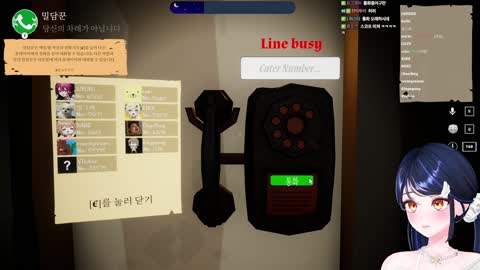 백숙파김영남 - [클립]릴 : 너의 직업 순순히 말해라 / 챤 : 릴파 / 릴...