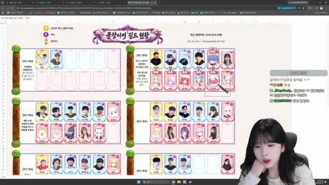 http_ - [클립]수피 하윙