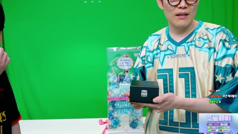 주륵주륵르르 - [클립]축구공 10돈 금 받은 뿌꾸