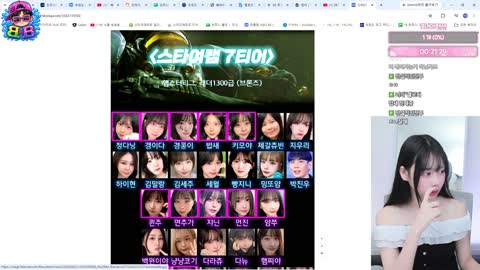 조갱조갱 - [클립][더블비] 안녕하세용
