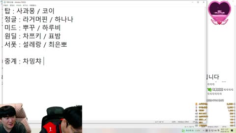 [굳굳]대수 - [클립]인생의 고민 즐라탄의 운명... 나의 목표 275경.....