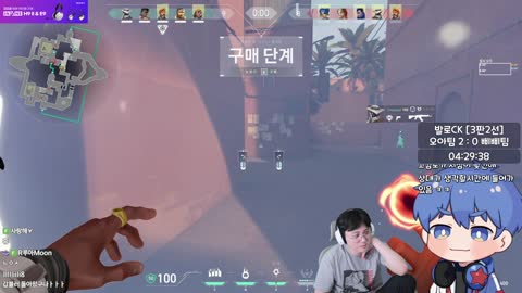 김고미__ - [클립]오아 오랜만에 발로CK 10:10