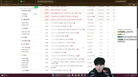 주륵주륵르르 - [클립]김민교: 단츄 운동회? 우리 4명 나가면 밸붕이긴...