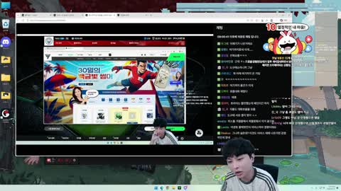 Deadlift_220 - [클립]챔스까지 단 두걸음