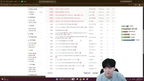 주륵주륵르르 - [클립]문모모 플레이 보고 칭찬하는 김민교