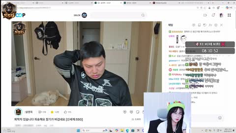 눈감고방송봄 - [클립][신세계:SSG] 테테전 간장공장 ㄱㄱ ?