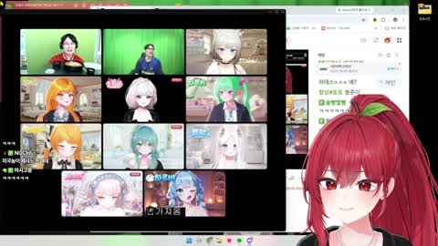 야바 - [어인섬]사과몽) 나다 지수야! 반갑고.. / 장지수) 이 누나 ...