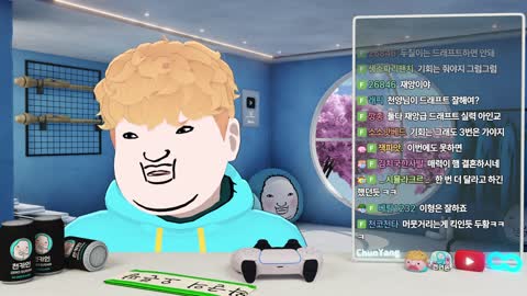 Code2 - [클립]아르마 드래프트 대기방