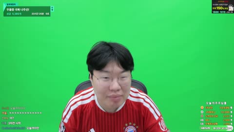 야바 - [FC온라인]오리) 돈 많이 써도 자기 상대는 다 여자잖아 / 봉준...