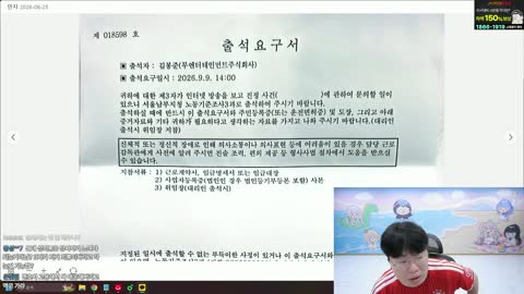 Deadlift_220 - [클립]봉준 중대발표