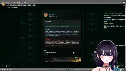 [熊]단이비 - [클립]잔디동 과연 될까요..?