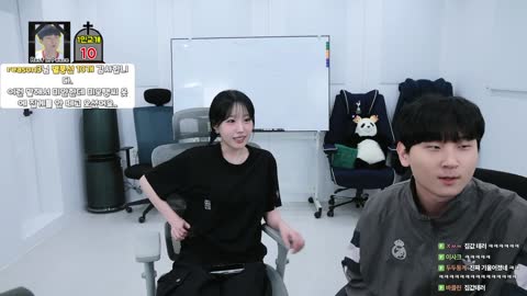 주륵주륵르르 - [클립]미오탱: 덕몽어스하고 손목터널증후군 심해진 거 ...