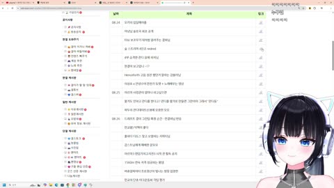 주륵주륵르르 - [클립]한결: 민교님이 확실히 춤선이 돋보인다
