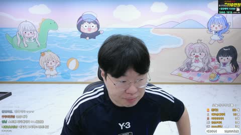 야바 - [클립][클립]봉준) 롤은 또로리야 할 수 있지만 피파는 시청...