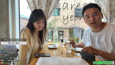 물범s - [클립]한둬얼 "뭐 먹을래 애기야" / 상어녀 "애기눈"