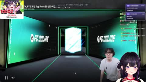 솔리스트 - [클립]ㄹㅇ급생방;; ptg갓레미도쿠 싸게 팝니다