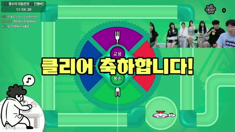 73041933 - 아침7시에 종수 켠왕 도와주러 등장한 깐숙이