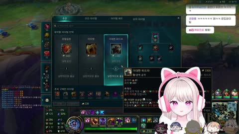 나야주먹이 - [클립]화면고정 탑이 텔포쓰는 방법 ㅋㅋㅋ