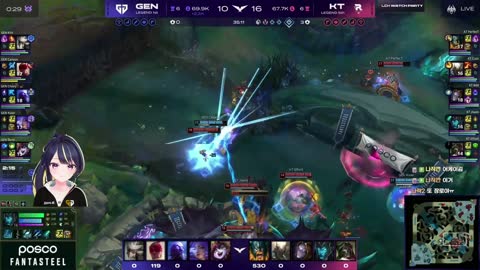 쁘햐햐 - [클립][GEN vs KT] 호랑이에게 힘을!! #LckWatchParty