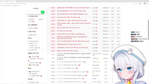 월룩이 - [클립]마크 못한다는 민교님한테 긁힌 세구