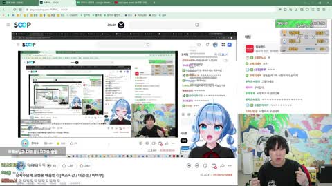 73041933 - [클립]하루비 멘트 듣고 바로 놀릴 생각 들어가는 장지수