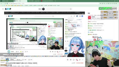 73041933 - [클립]봉준이한테 전화하는 척 조디악에게 전화해서 하루...