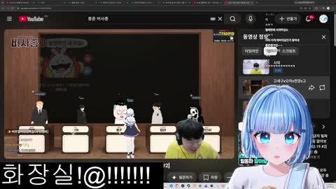 몽환소녀Star - [클립]하루비) 내가 바보가 된 계기가 딱 2가지가 있...