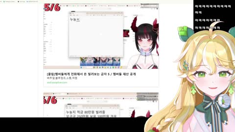 골든햐무스타 - [클립]이상호님 본명이 이상호가 아니었어!?!?!?