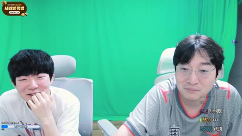 주륵주륵르르 - [클립]폭풍 현질하는 이상호 보고 웃겨죽는 샤벨
