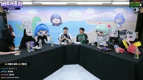 월룩이 - [클립]월클병 논란 폭로하고 빨간약 발라주는 차쯔키 때문에...