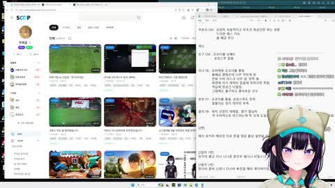 월룩이 - [클립]니네 가슴 본 적 없어?