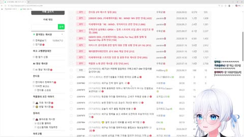 백숙파김영남 - [클립]딸 생긴 세구엄마