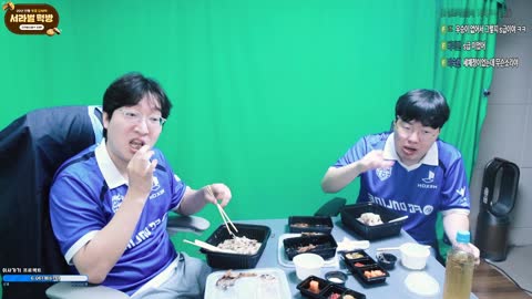야바 - [클립]디나이 최근 소식 알려주는 봉준 - 장문 카톡이 왔는데 ...